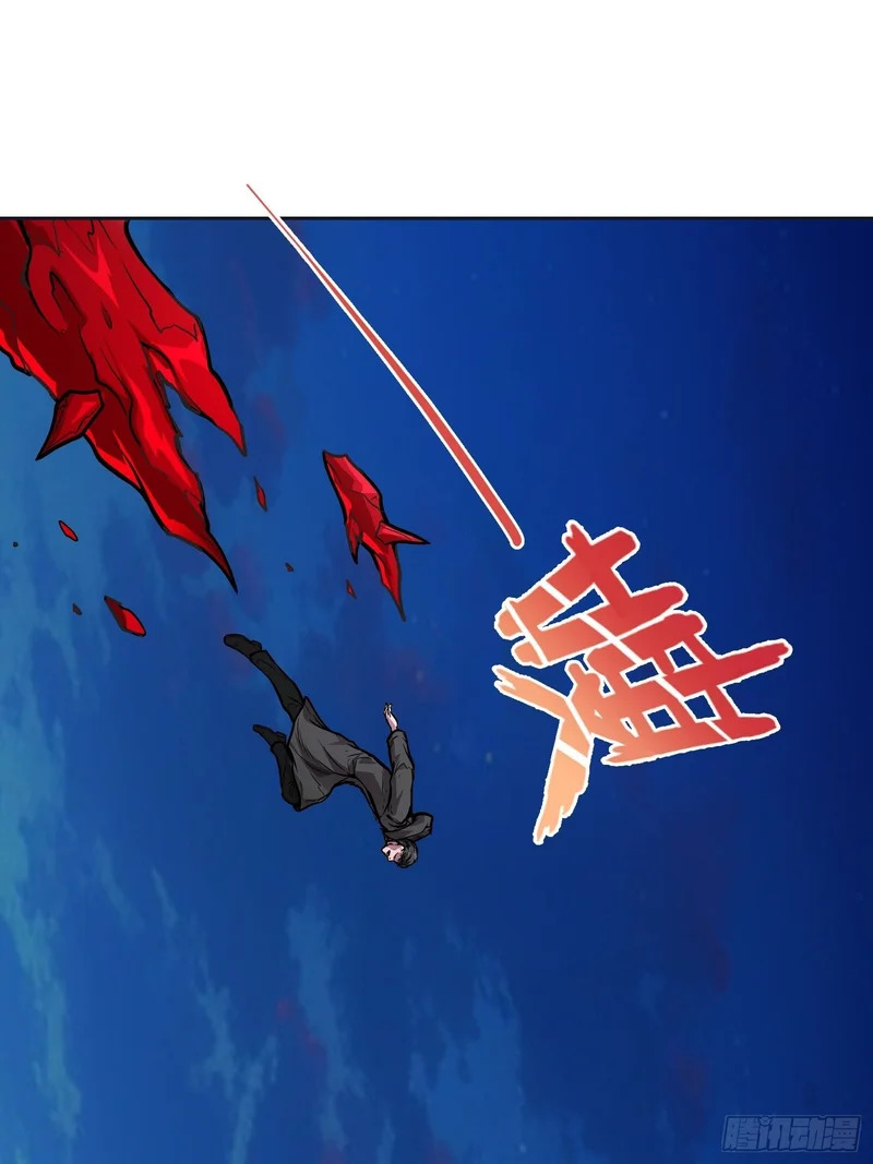 41 离开（上） 第9页