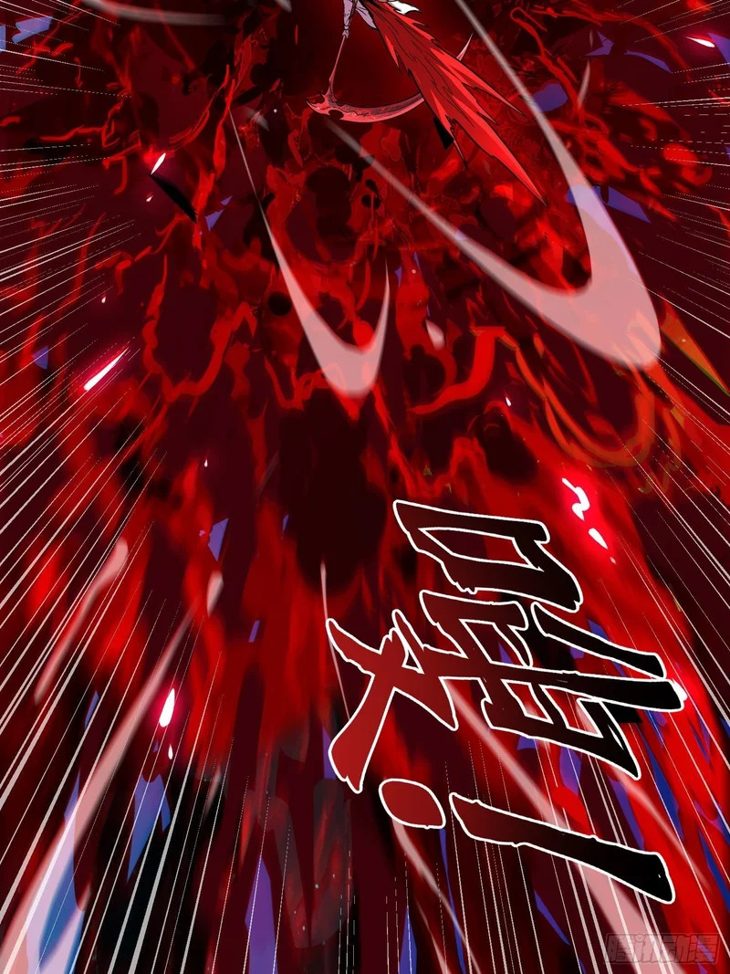 41 离开（上） 第12页