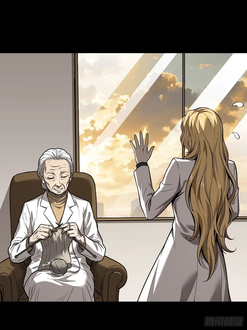 41 离开（上） 第28页