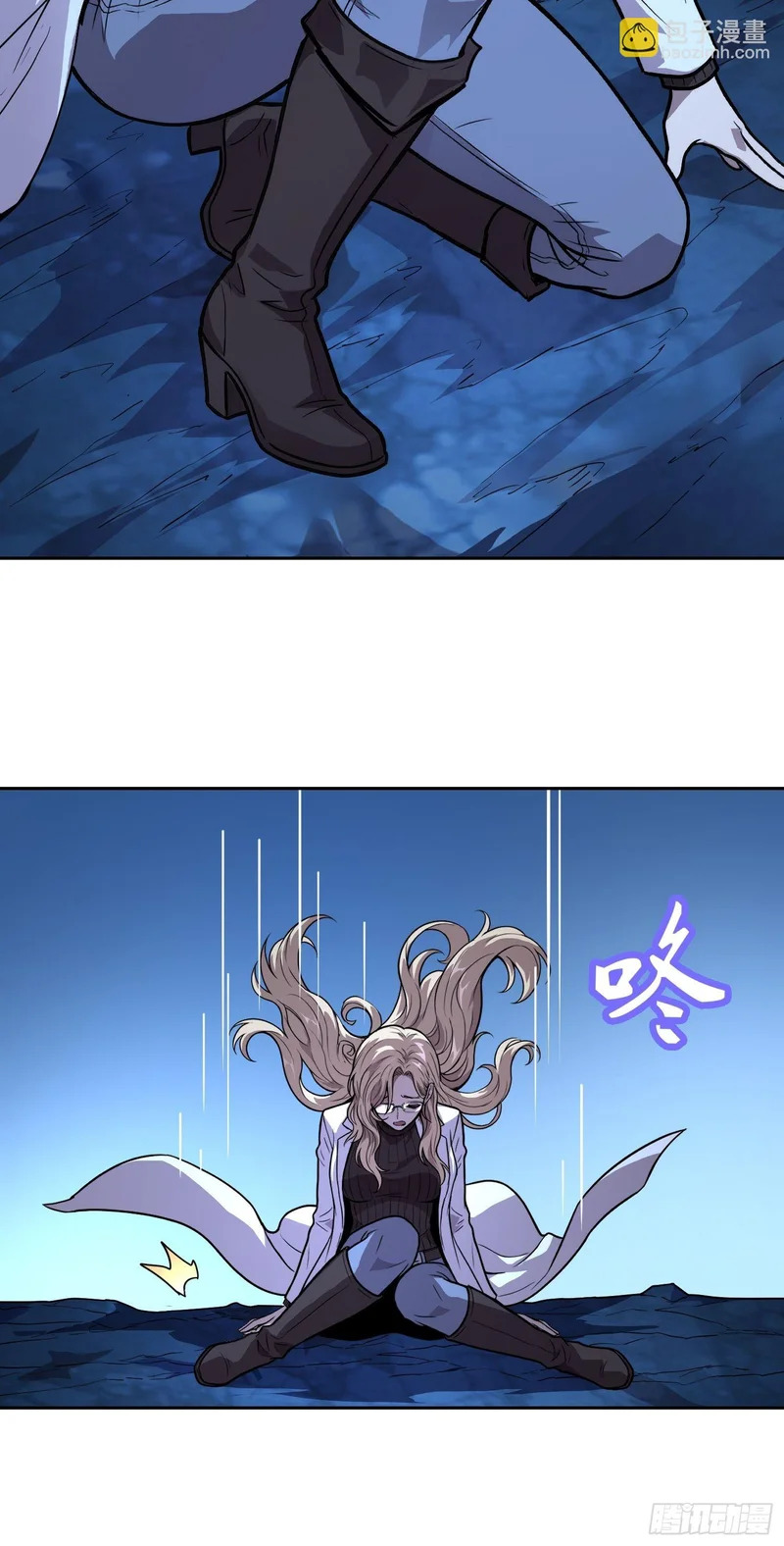 41 离开（上） 第35页