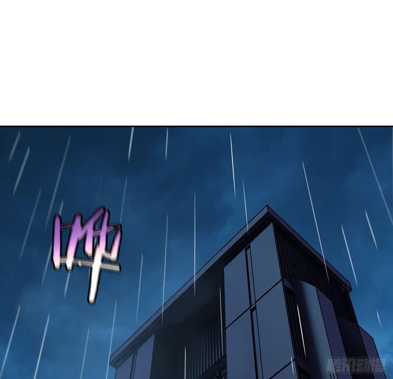 42 暗房（下） 第1页