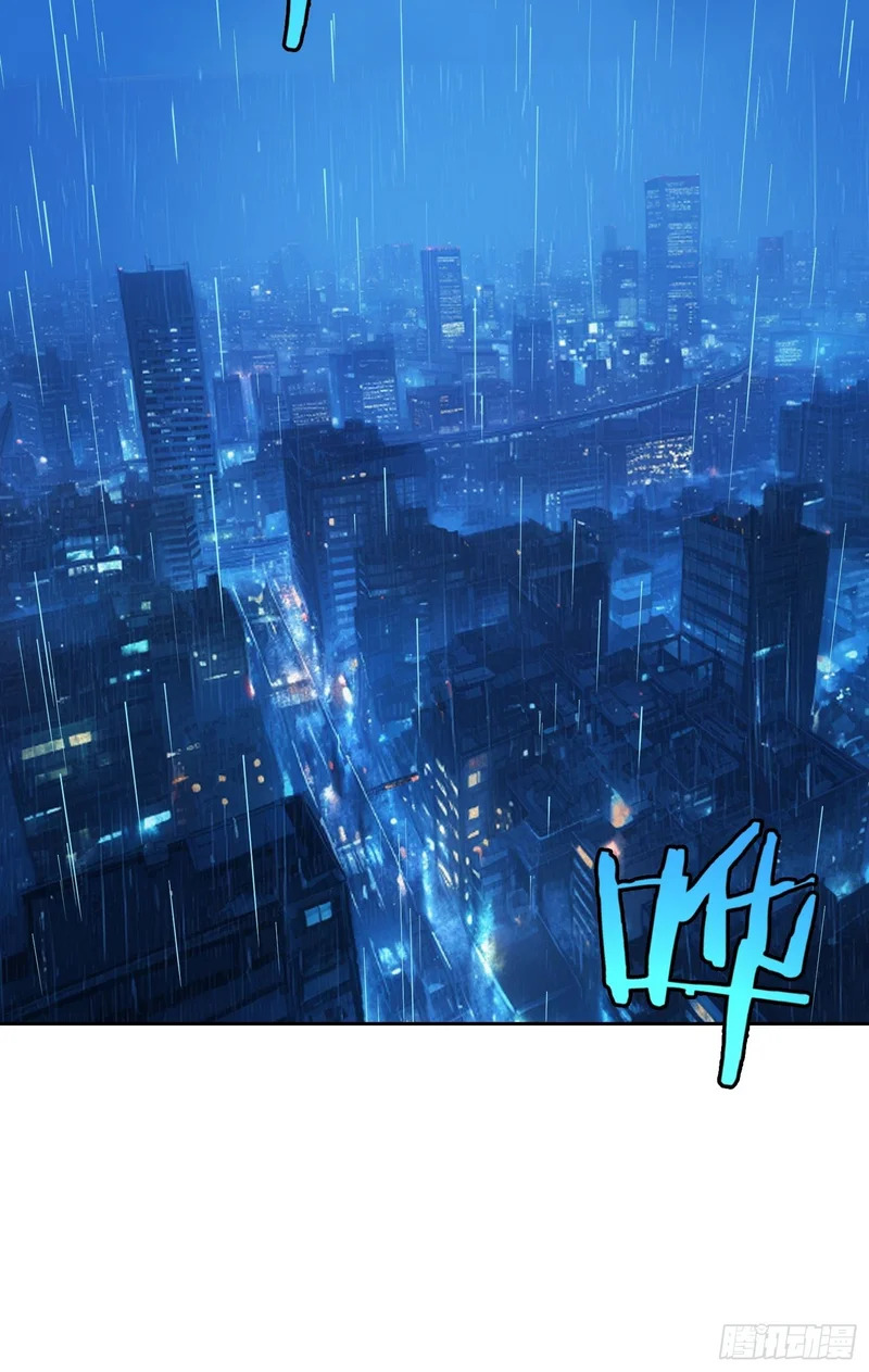 42 暗房（下） 第17页