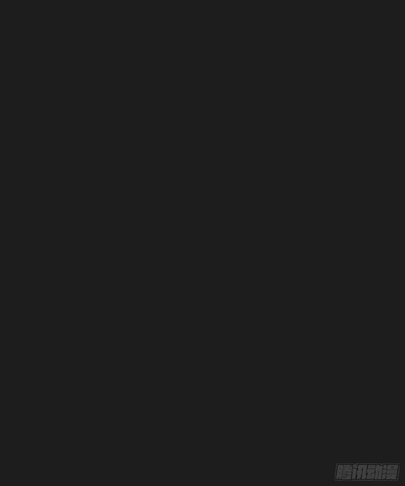 42 暗房（下） 第38页