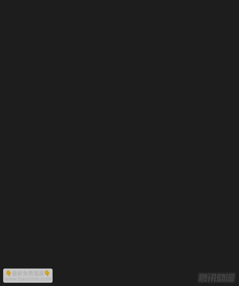 42 暗房（下） 第40页