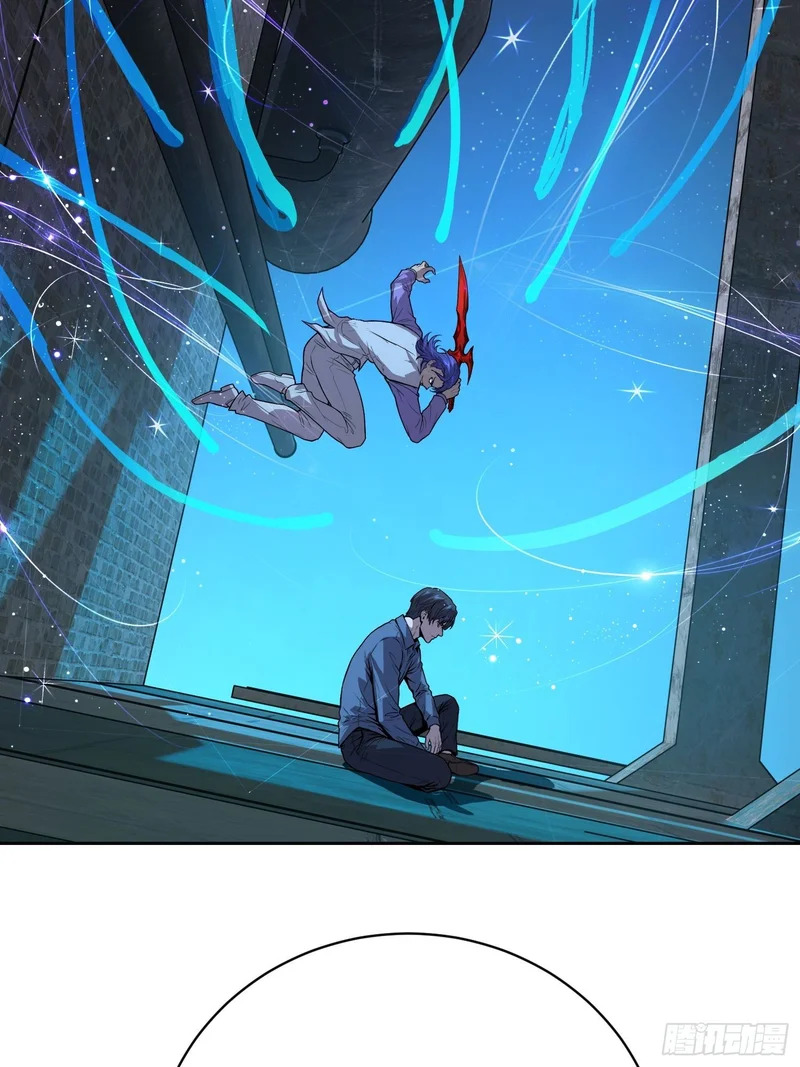 42 暗房（下） 第47页