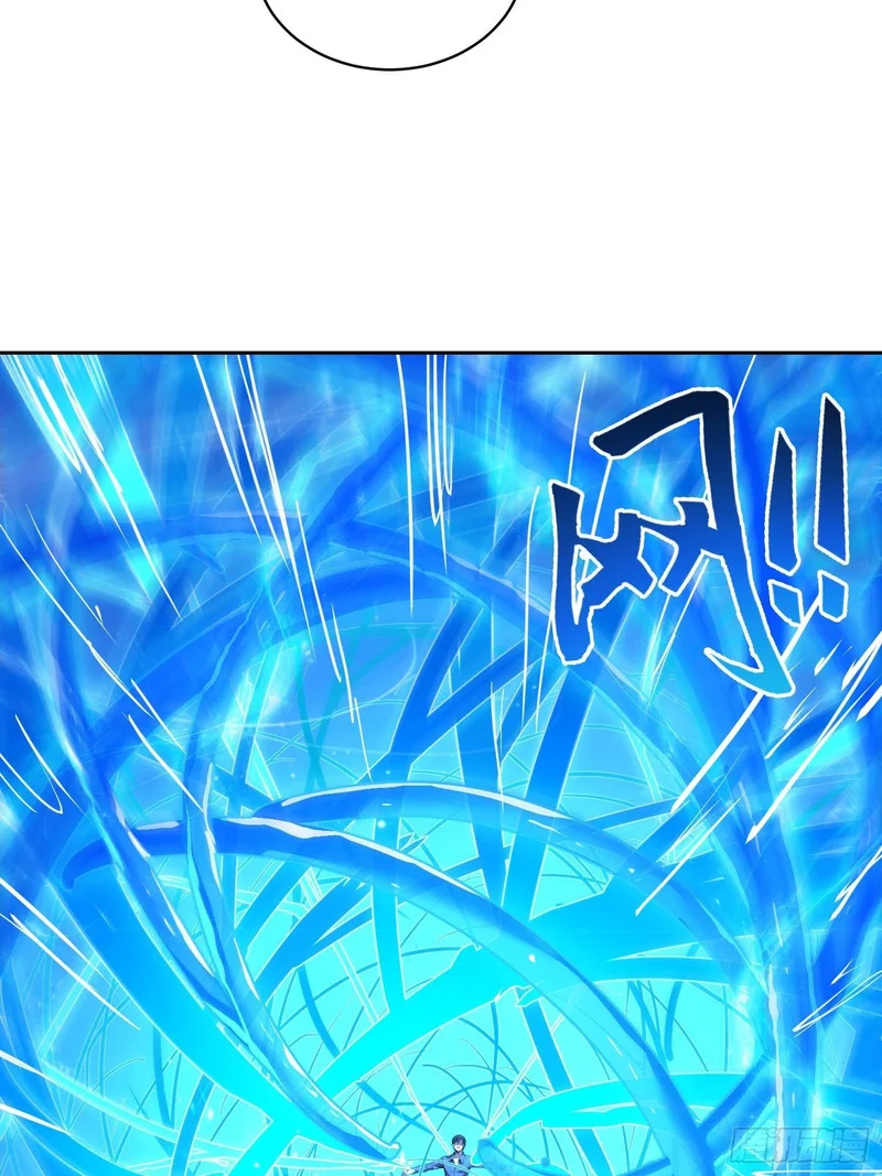 043 对决（下） 第6页