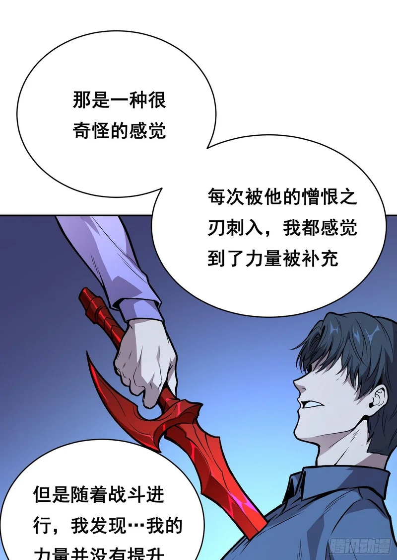 44 断路 第1页