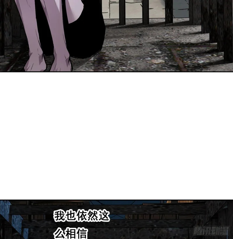 44 断路 第22页