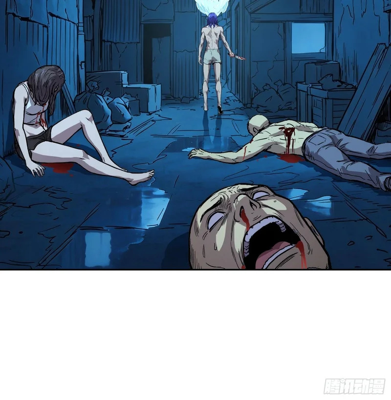 44 断路 第25页