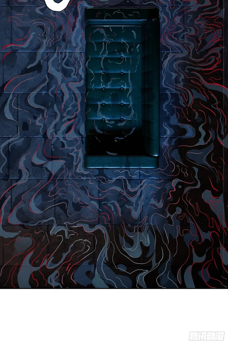 44 断路（下） 第28页
