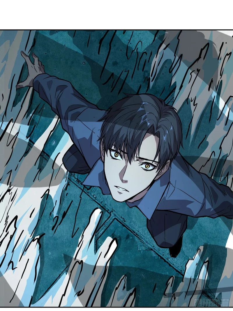 45 被捕(上） 第15页