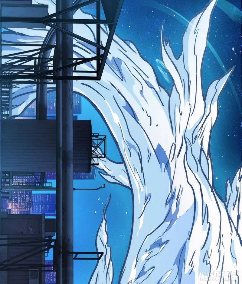 45 被捕(上） 第18页