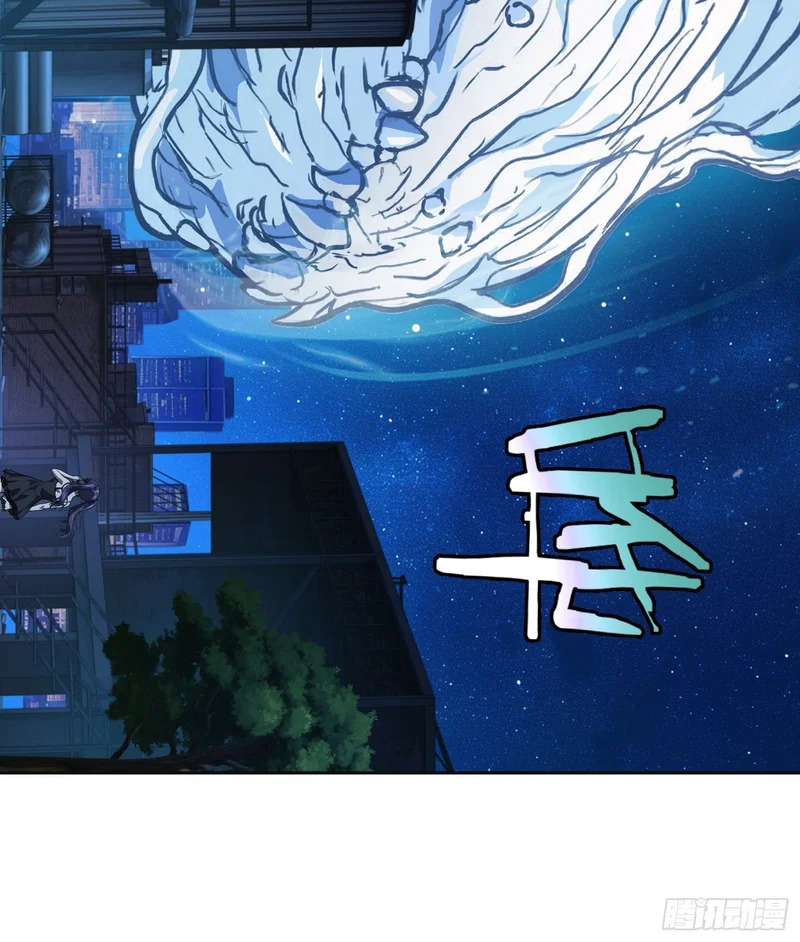 45 被捕(上） 第20页