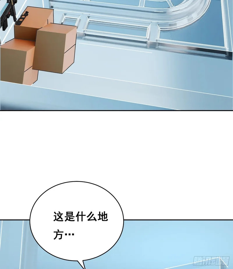 46 哪 （上） 第13页