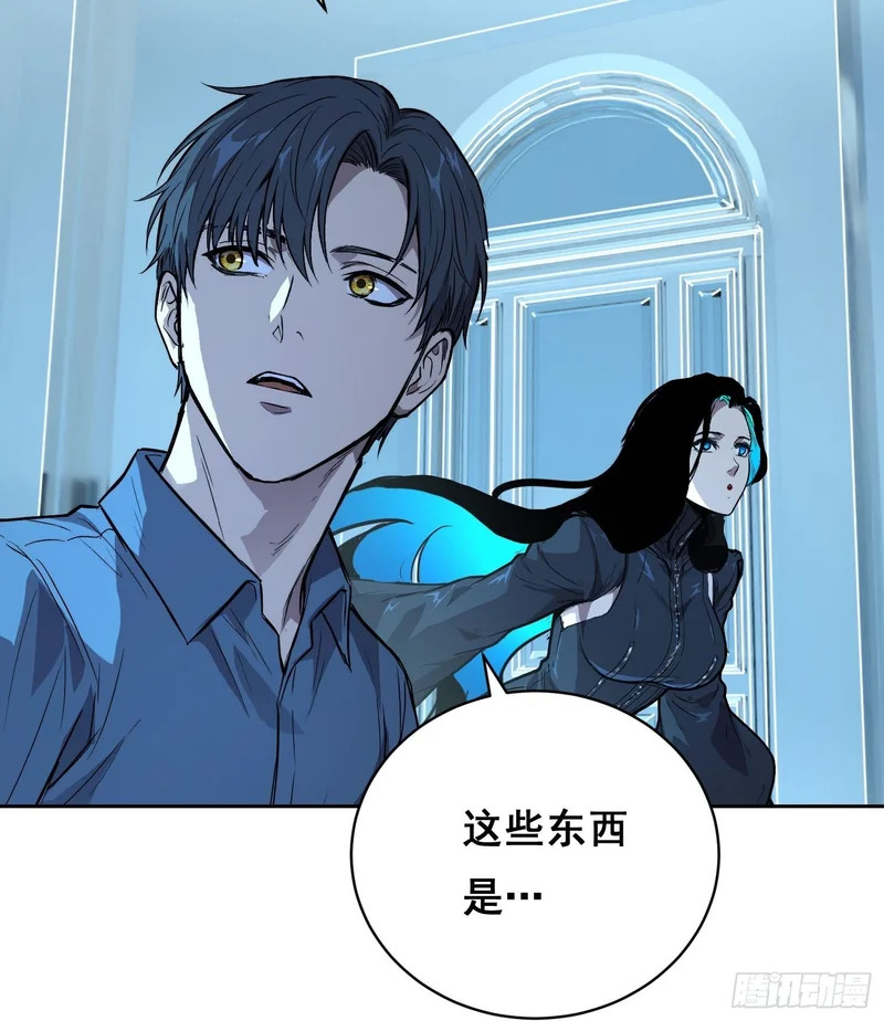 46 哪 （上） 第14页