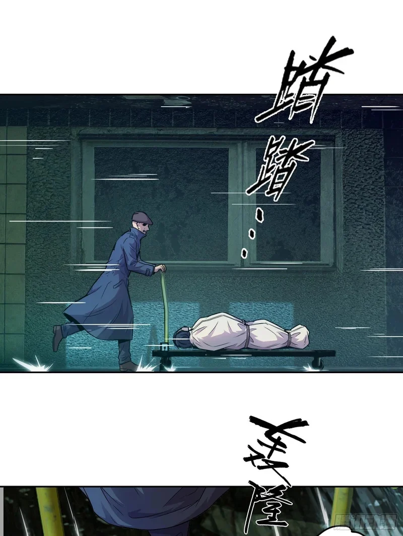46 哪 （中） 第1页