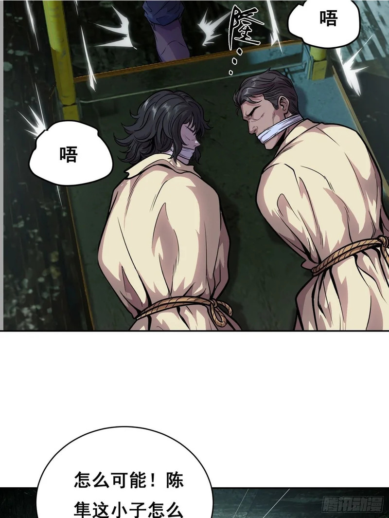 46 哪 （中） 第2页