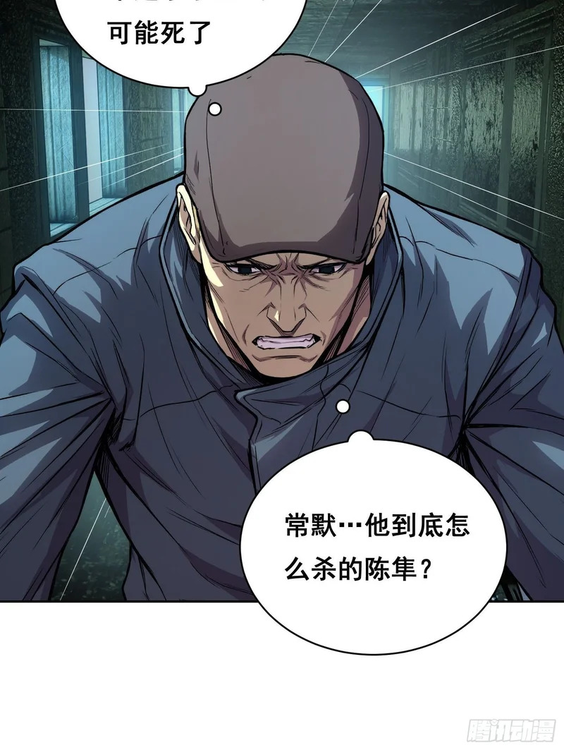 46 哪 （中） 第3页