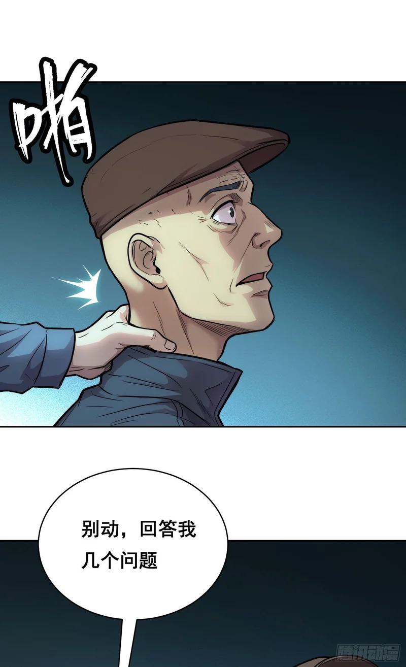 46 哪 （中） 第4页
