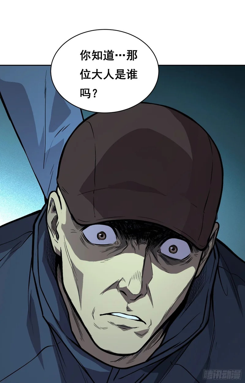 46 哪 （中） 第9页