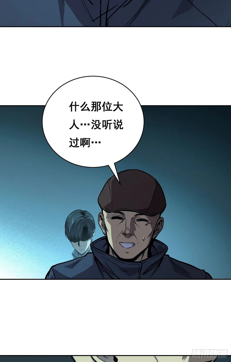 46 哪 （中） 第10页