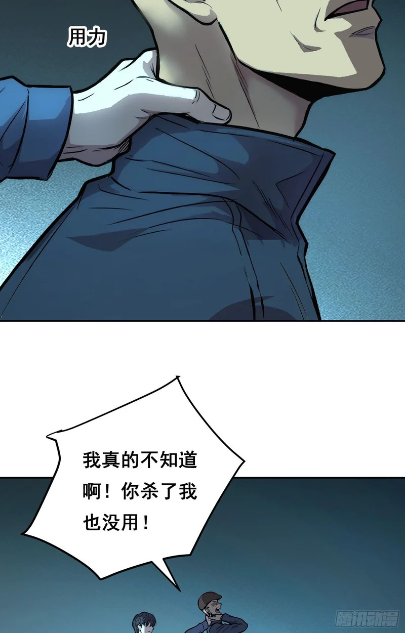 46 哪 （中） 第11页