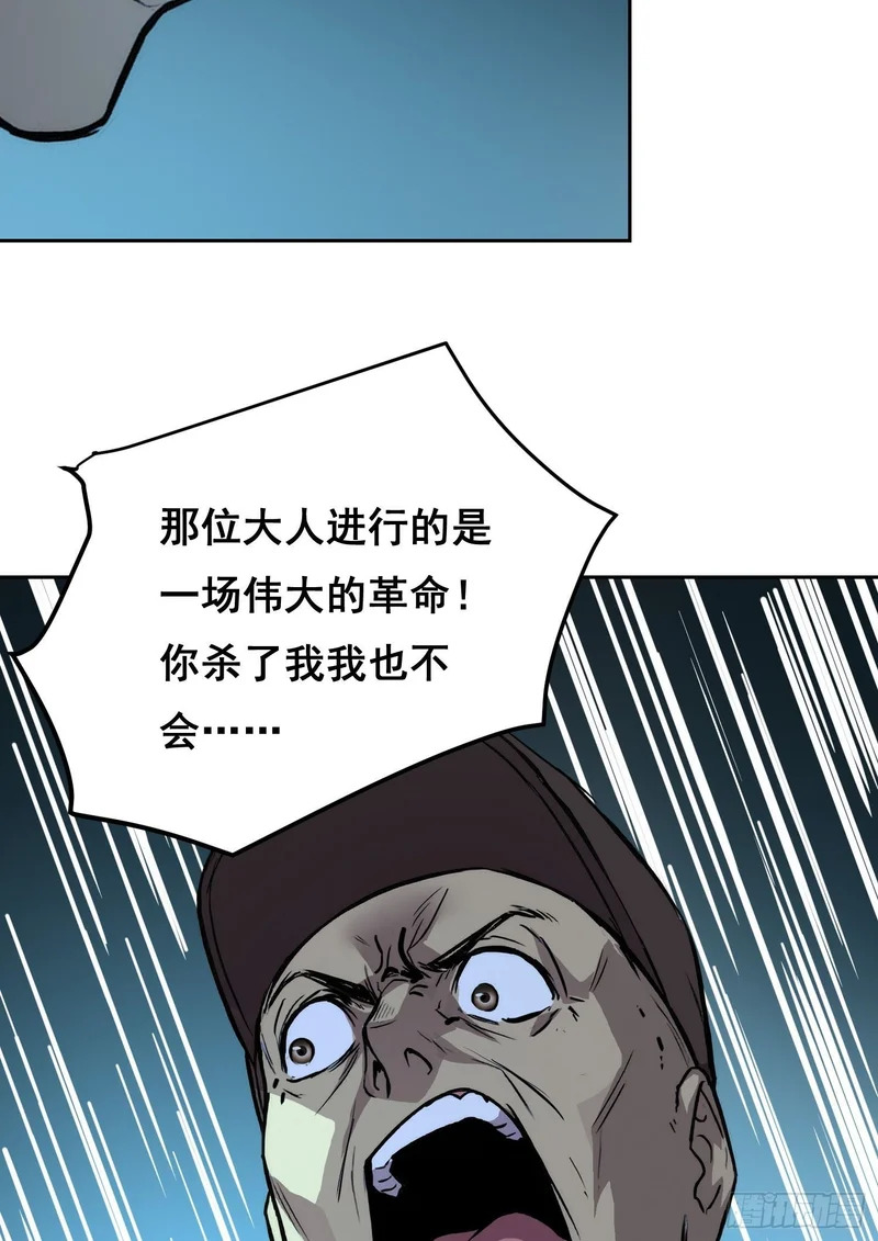 46 哪 （中） 第15页