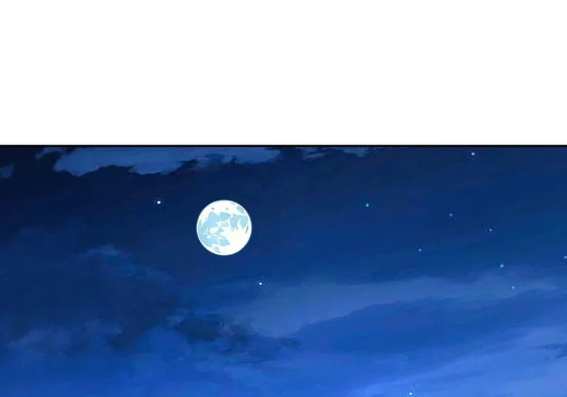46 哪 （下） 第1页