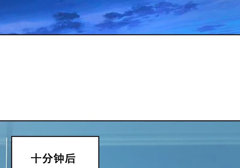 46 哪 （下） 第2页