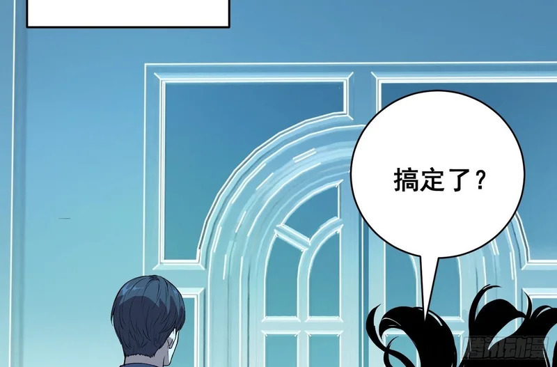 46 哪 （下） 第3页