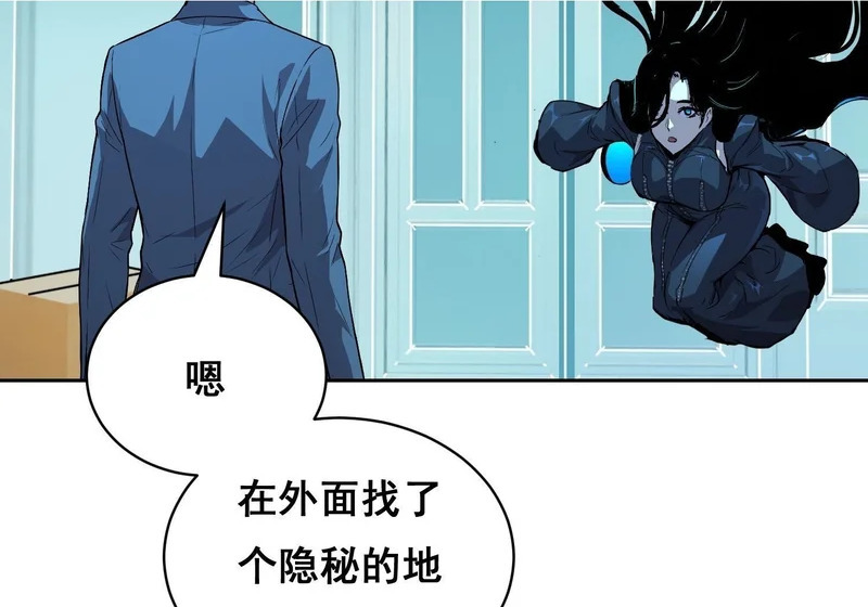 46 哪 （下） 第4页