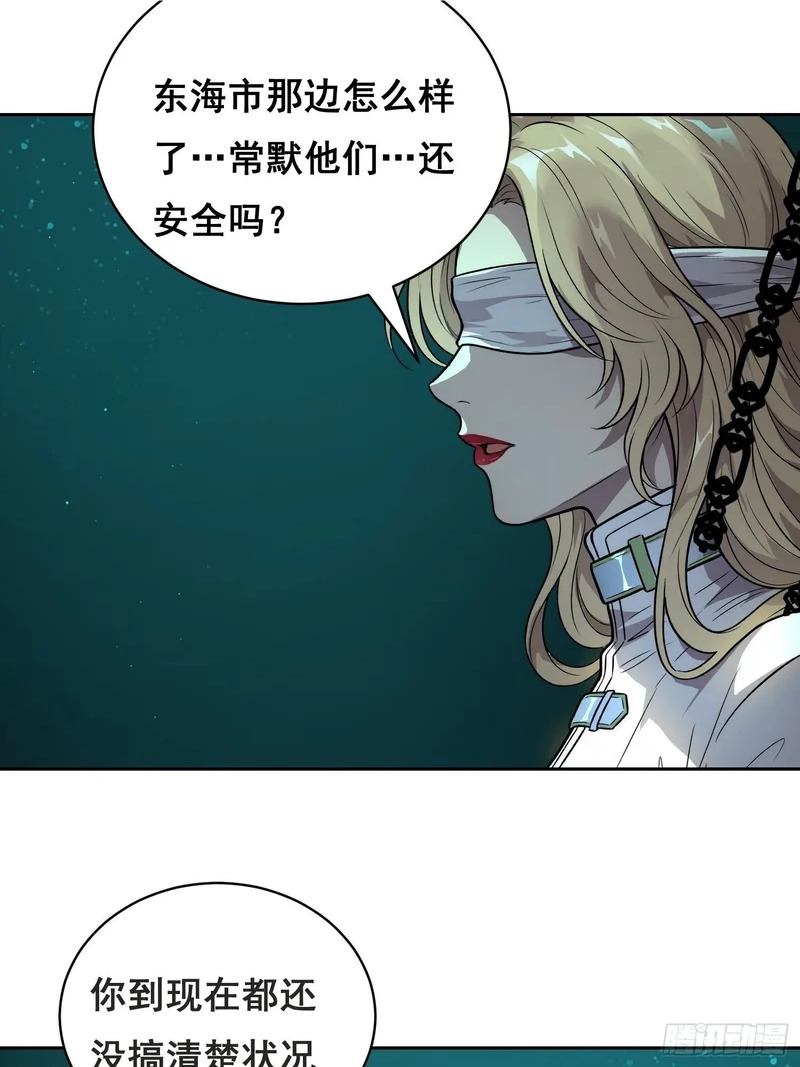 048 奖励 第2页