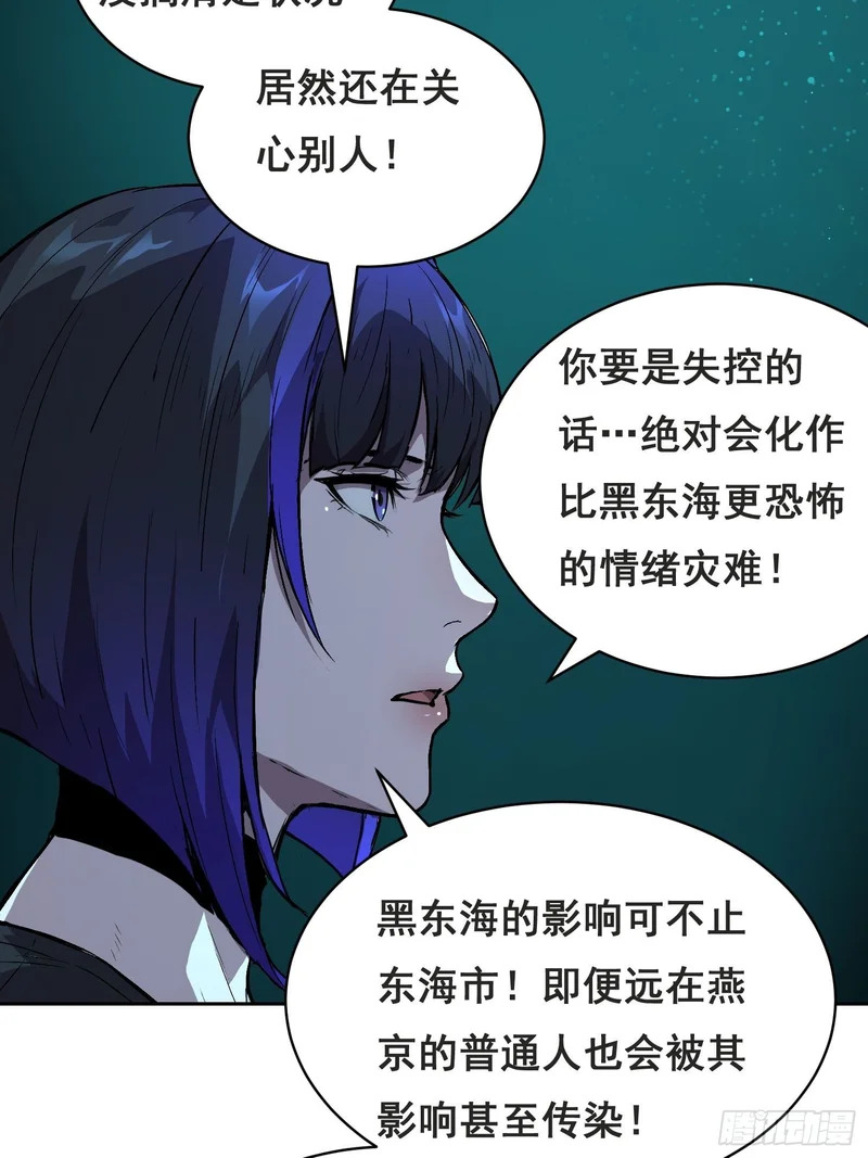 048 奖励 第3页