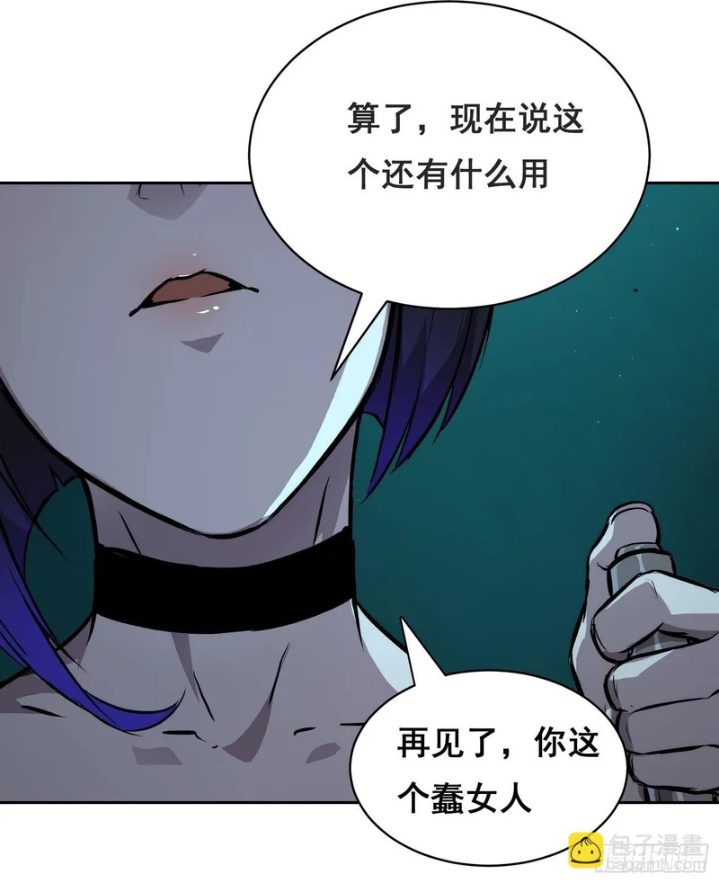 048 奖励 第5页