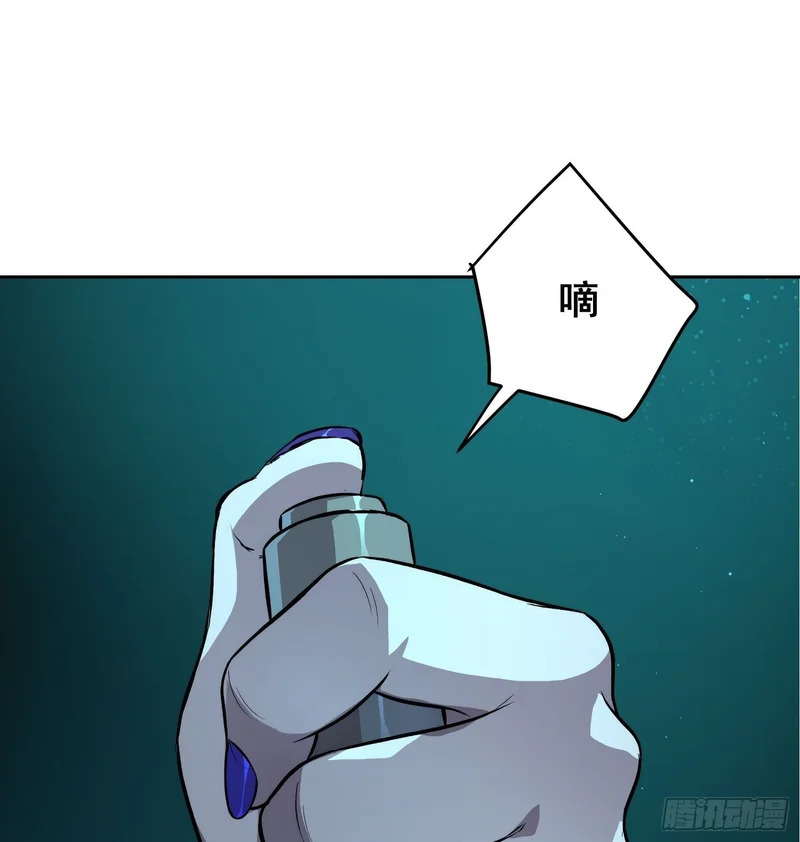 048 奖励 第6页