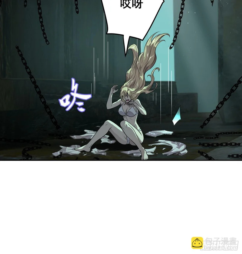 048 奖励 第10页