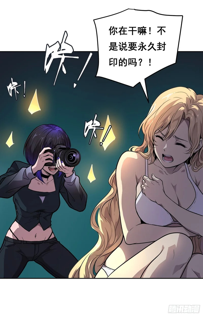 048 奖励 第11页