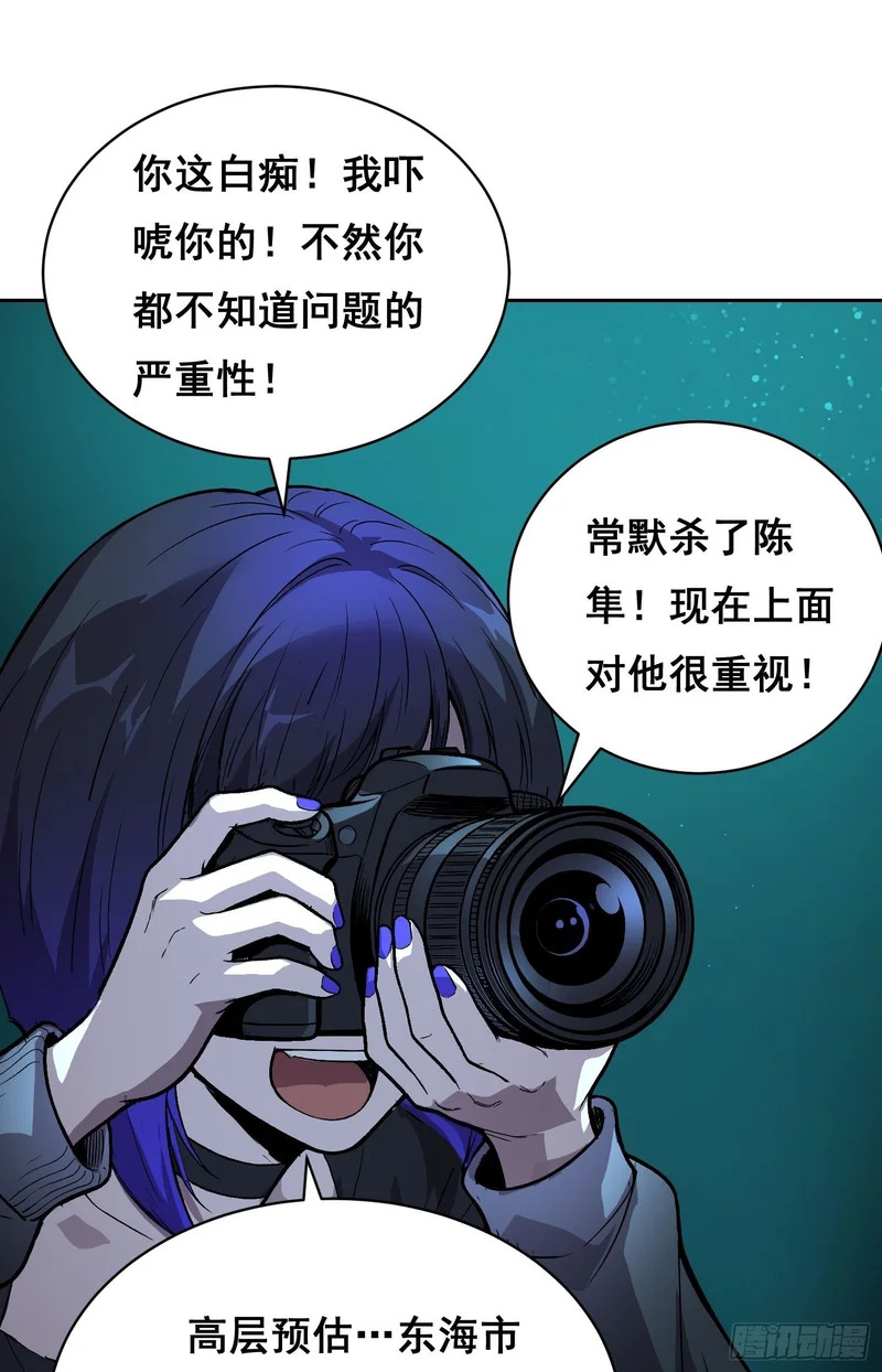 048 奖励 第12页