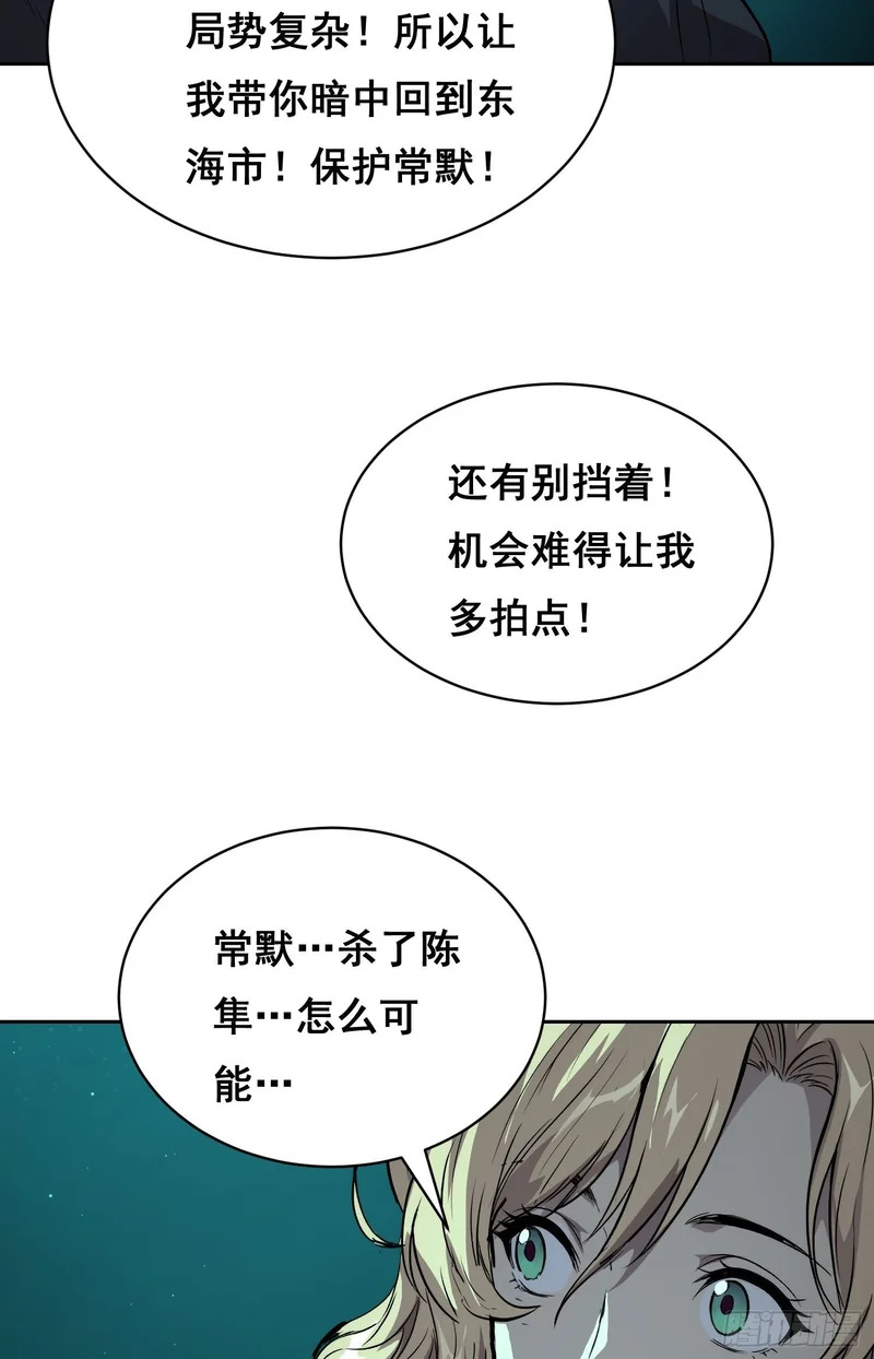 048 奖励 第13页