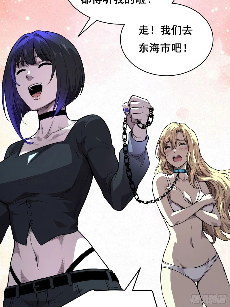 048 奖励 第18页