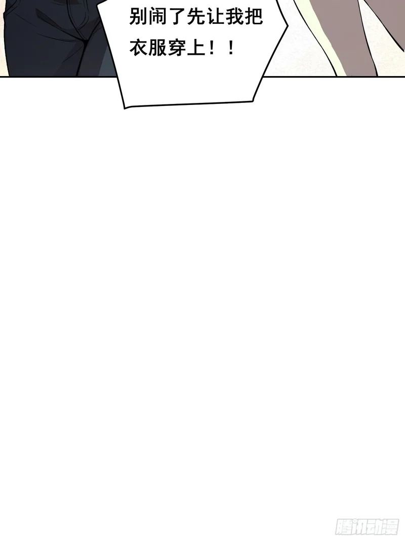 048 奖励 第19页