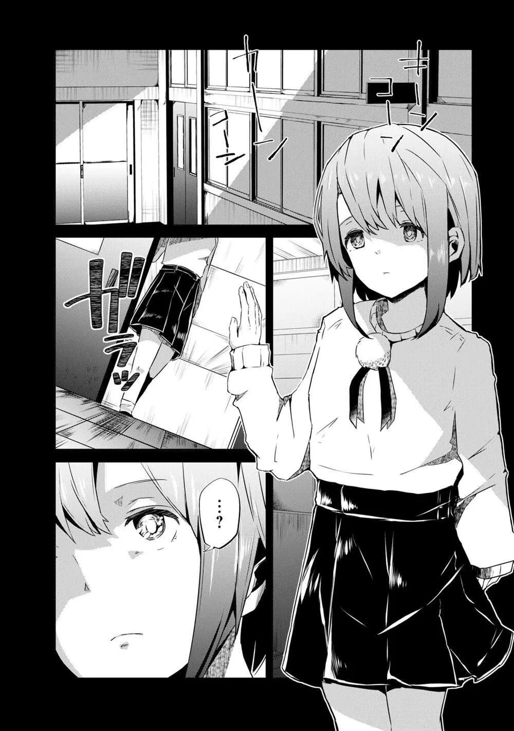 1 第18页