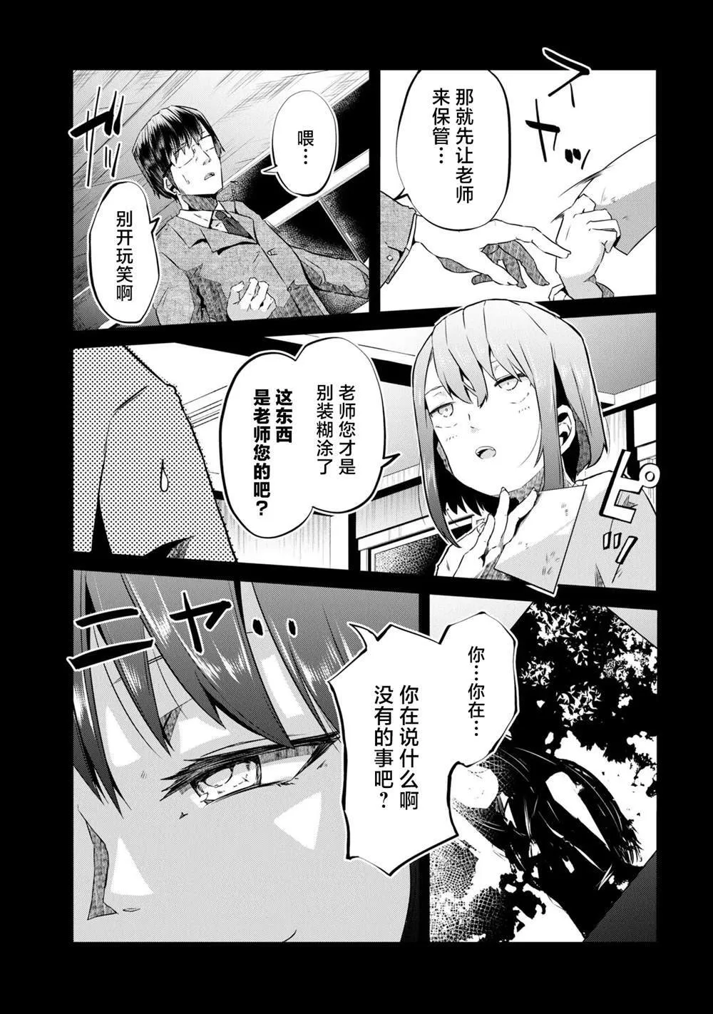 1 第22页