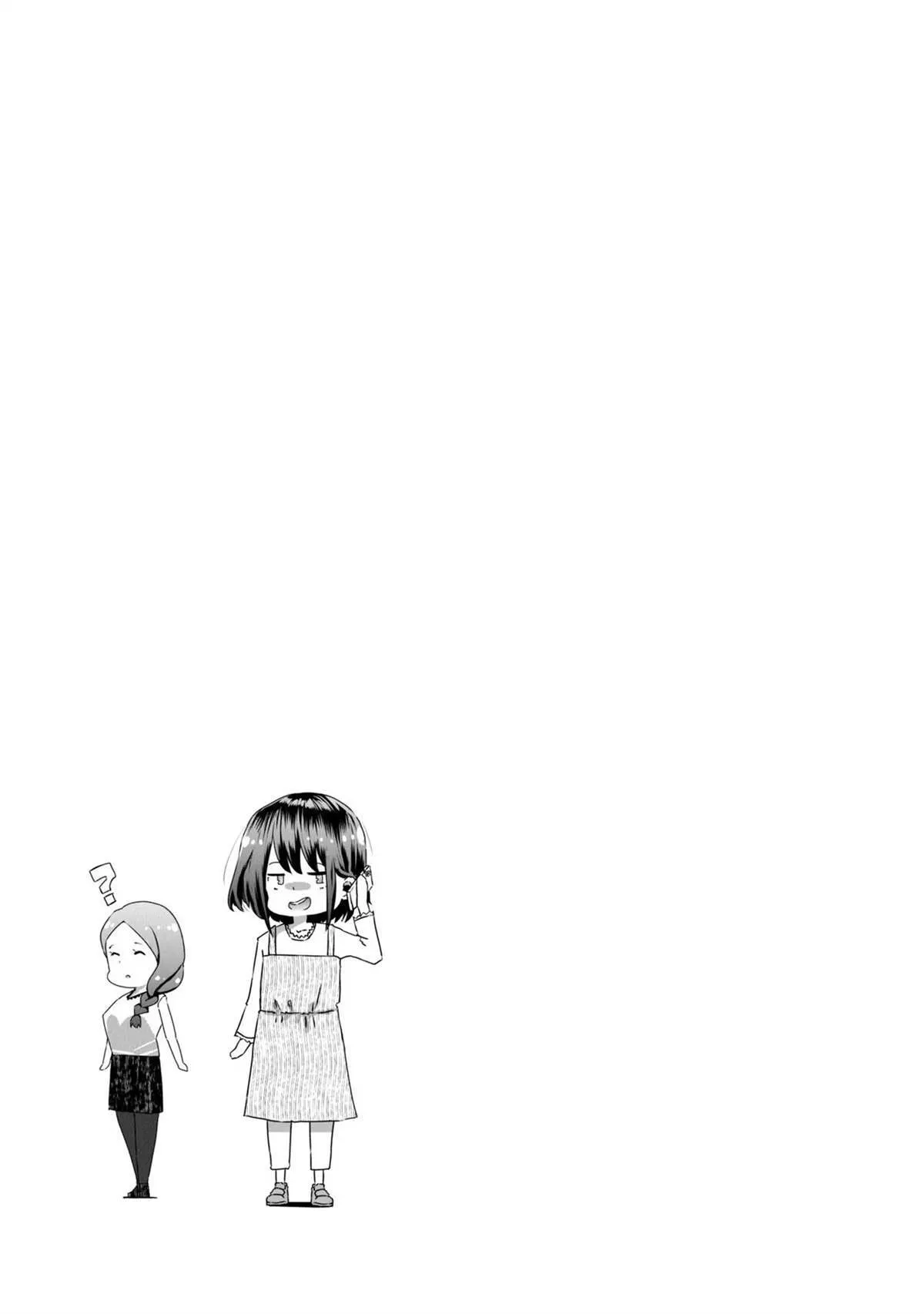 4 第19页