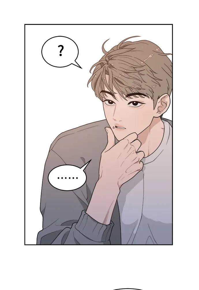 [第3话] 罪魁祸首 第54页