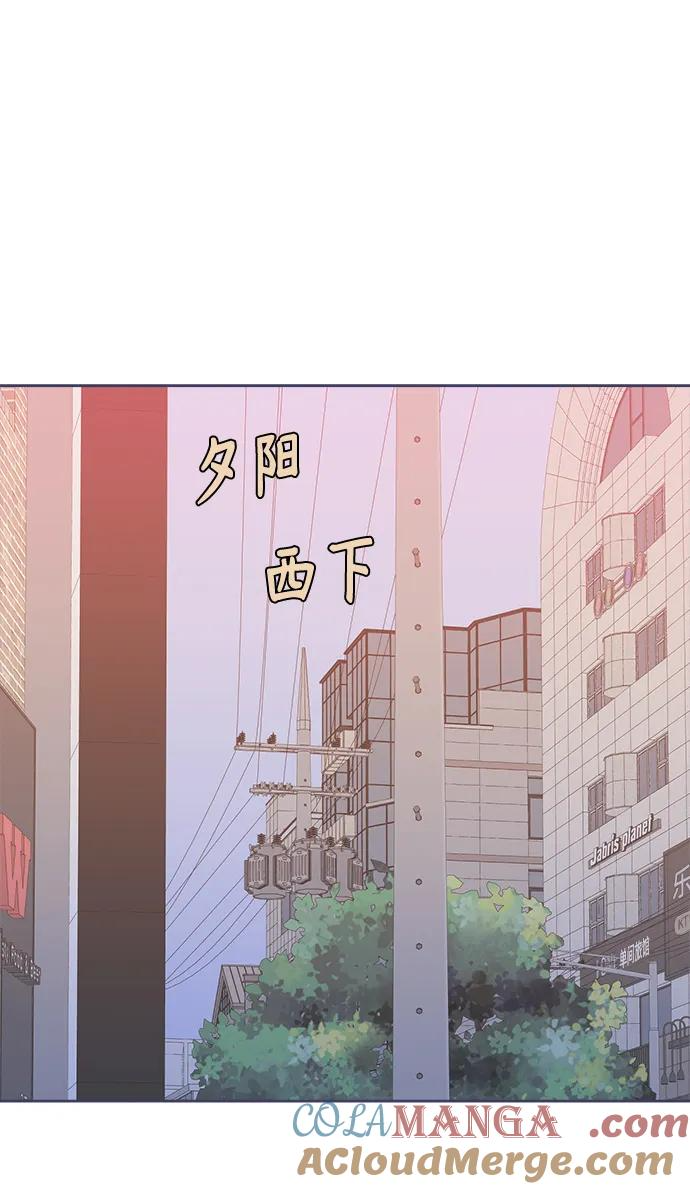 [第3话] 罪魁祸首 第64页