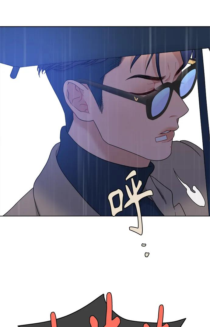 [第5话] Best Friend Forever 第50页
