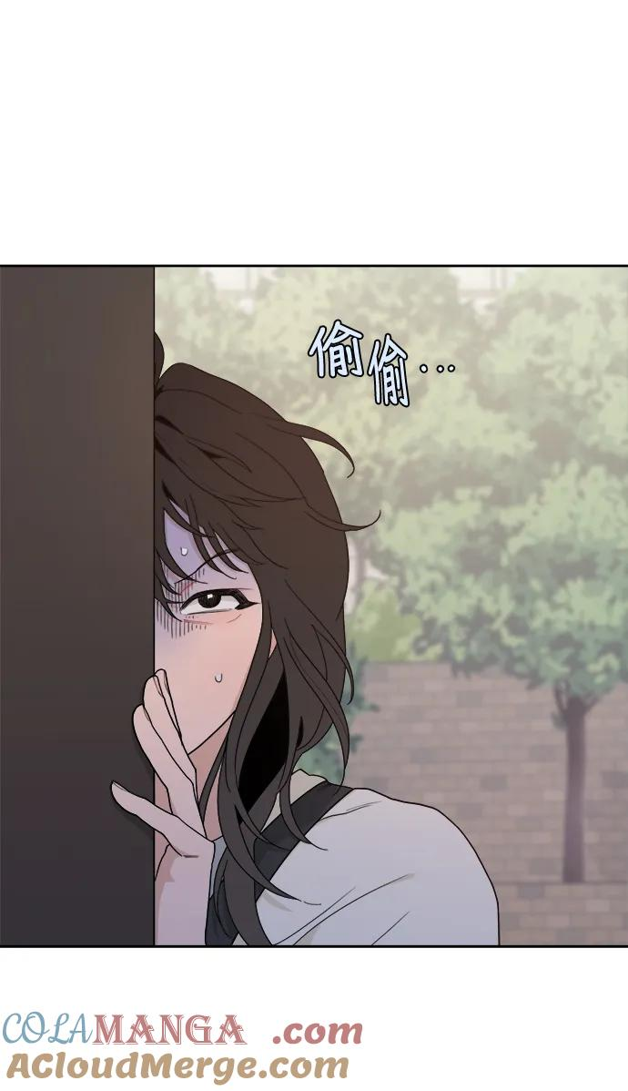 [第6话] 你为什么会出现在那里？ 第25页