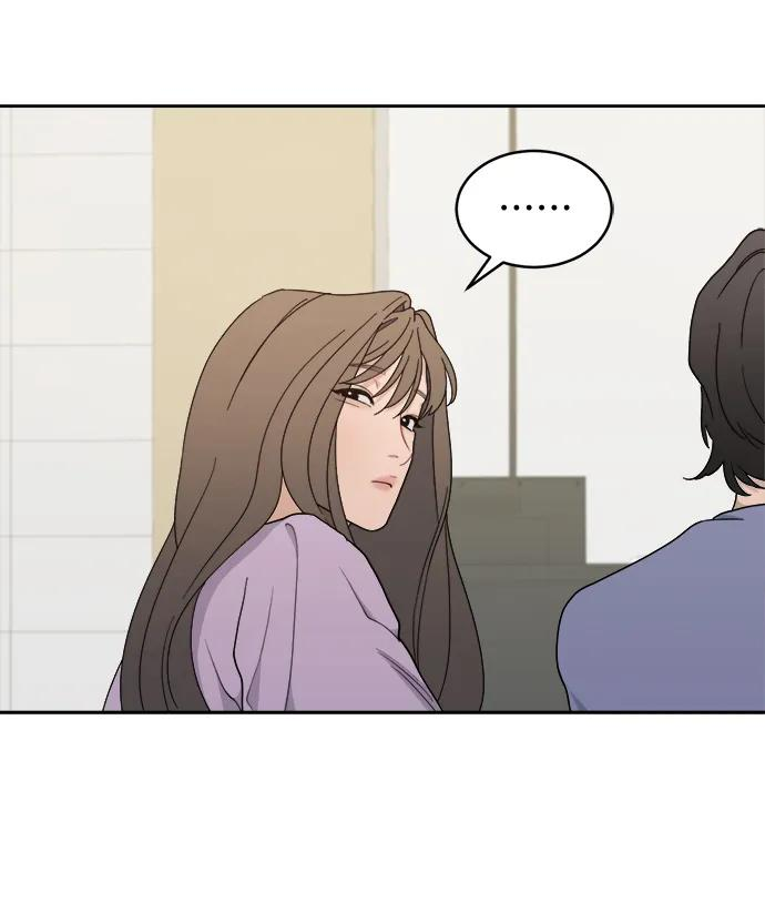 [第6话] 你为什么会出现在那里？ 第59页