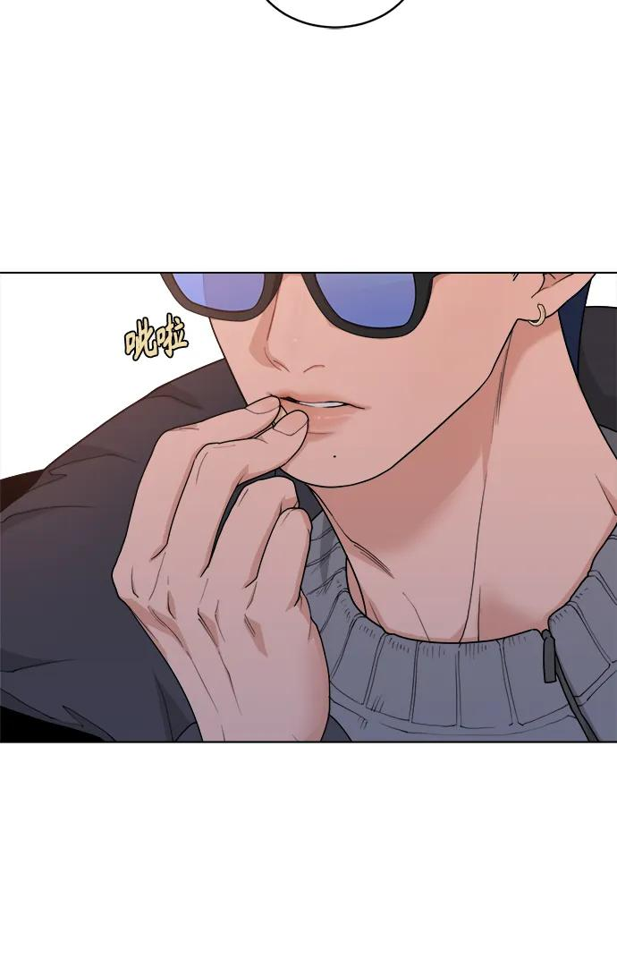 [第7话] Bite Me 第18页